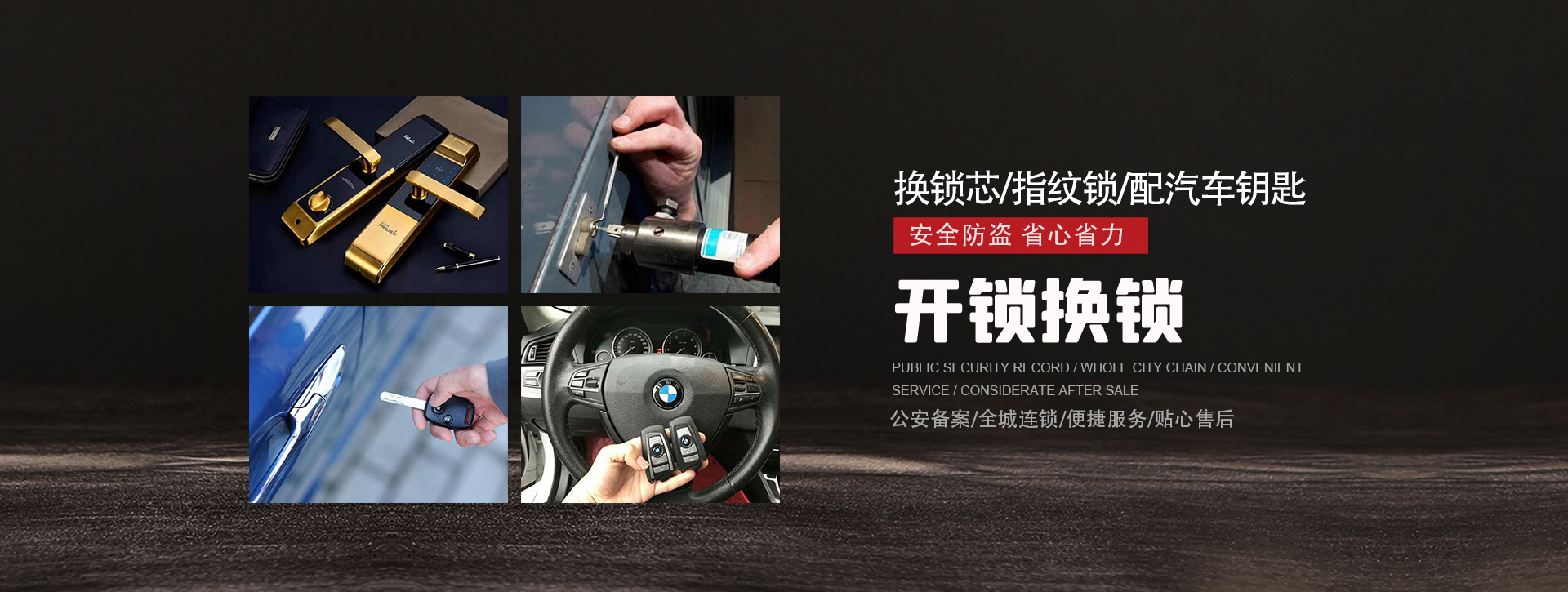 江西banner01